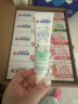 佳洁士香氛锁白牙膏热销榜第一名美白去牙渍清口气去牙垢含氟600g 实拍图