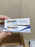 倍舒痕美国进口Dermatix医用硅凝胶 增生疤痕剖腹产祛疤专用修复15g 实拍图