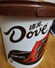 德芙（Dove）香浓黑巧克力桶装480g休闲零食糖果生日中考礼物女生 实拍图