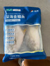 翔泰海南深海金鲳鱼700g 2条 烧烤 火锅 生鲜鱼类 BAP认证 海鲜水产 实拍图