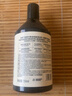 绽家地板清洁剂家用木地板瓷地板拖地去渍留香300ml（葡萄柚与琥珀） 实拍图