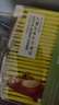 贡苑 冻干青柠檬片50g【体重管理】纯柠檬干大片独立小包装金桔百香果 实拍图