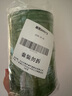 瑷露德玛芦荟胶祛痘凝胶200g*2 补水保湿舒缓修护睡眠面膜芦荟凝胶护肤品 实拍图