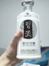 习酒 银质第三代 酱香型白酒 53度 500ml 单瓶装 实拍图