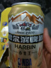 哈尔滨牌啤酒百威集团哈尔滨牌小麦王330ml*4组*6听卡包版 端午节送礼 实拍图