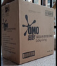 奥妙（OMO）除菌除螨酵素洗衣液 18.3斤大组套 72小时长效抑菌 99%除菌除螨 实拍图