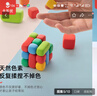 卡乐优（Coloyou）24色超轻粘土透明箱黏土儿童玩具3-6岁彩泥橡皮泥无毒手工DIY学生 实拍图