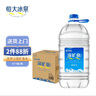 恒大冰泉 饮用天然矿泉水 泡茶露营 4L*4桶 整箱装 实拍图