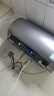 海尔（Haier）【小红花JH7】60升电热水器 无垢鲜活水净水洗 国家补贴20% 免清洗 3300W变频节能速热 家用储水式 实拍图