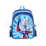 龙杰伦儿童书包幼儿园男孩儿书包宝宝3-5-6岁卡通可爱轻便奥特曼双肩背 飞机蓝色赛罗奥特曼 实拍图