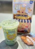 瑞幸咖啡 TOP12选1 大杯 15天有效 限自提 luckin coffee 实拍图