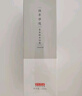 京东京造 氨基酸沐浴露500ml 花果香氛男女温和净肤水润保湿 实拍图