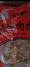 潮味陈牛肉丸潮汕正宗汕头潮州手打手工牛筋丸子特产火锅食材净重1500g 牛肉丸+牛筋丸+黑椒饼-各一斤 实拍图