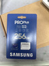 三星（SAMSUNG）256GB TF MicroSD 内存卡 4K高速蓝卡 U3A2V30 读速180MB/s 游戏机无人机运动相机存储卡 PRO Plus 实拍图