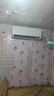 TCL京东联名大1.5匹新一级能效真省电SE挂机空调冷暖变频KFR-35GW/JD21+B1国家补贴以旧换新 实拍图