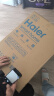 海尔（Haier）【PD3】50升电热水器 金刚无缝胆 国家补贴20% 终身免换镁棒 一级能效 储水式大水量 家用洗澡速热 实拍图