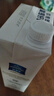 欧德堡（Oldenburger）东方PRO™3.8g原生蛋白 全脂纯牛奶1L*6盒 实拍图