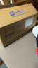 海尔（Haier）前置过滤器超9T大通量小飓风家用净水器40微米磁环吸附双过滤全屋净水非直饮自动冲洗HP-37PRO 实拍图