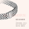 罗西尼（ROSSINI）手表女石英表白盘钢带生日礼物送女友国表商务轻奢小巧防水 6356 实拍图