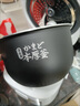 东芝（TOSHIBA）芝味家用电饭煲4-5人 5升IH大火包锅 三维立体加热 营养发芽米  RC-18IHTC(W) 实拍图