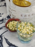 匠界养生茶花茶茉莉花苞125g大份量头茬新茶茉莉花茶花苞花蕾养生茶 实拍图