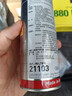 力魔（LIQUI MOLY）德国原装进口 机油垢清除剂 引擎油泥去除剂 释放活塞环 21103 实拍图