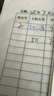 展艺 葡式蛋挞皮 54个装 1080g 儿童蛋挞 0反式脂肪酸 烘焙半成品 实拍图