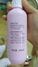 贝亲（Pigeon）桃叶精华 婴儿液体爽身露 四季通用 200ml IA171 实拍图