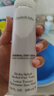 伊丽莎白雅顿柔润保湿两件套装礼盒装  面霜75ml+调理露200ml 【临期清仓】 实拍图