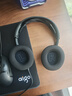 赛睿（SteelSeries）寒冰Nova 3电竞头戴式有线游戏耳机耳麦寒冰5升级版电脑 LOL吃鸡CS 降噪麦 适配三角洲行动 高考 实拍图