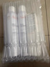 雅漾（Avene）舒泉喷雾300ML*2补水保湿爽肤柔肤湿敷化妆水舒缓敏肌大喷礼物 实拍图