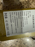 约克夏茶金牌红茶 英式早餐办公室下午茶茶包 20袋*3.125g 英国原装进口 实拍图
