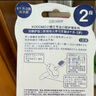狮王（Lion）小狮王儿童牙刷1-2岁 宝宝细软毛婴儿乳牙牙刷牙膏单支颜色随机 实拍图