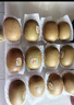 佳沛（zespri）新西兰  阳光金奇异果巨大果22粒原箱 单果重约144-175g 猕猴桃 实拍图