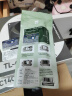 Thermalright(利民) TF9(2.9g)(散热配件/CPU散热膏/2.9g装/导热系数14/笔记本导热膏/附带利民刮刀) 实拍图