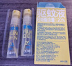 润本（RUNBEN）驱蚊液防蚊喷雾30ml×2支便携式驱蚊虫叮咬花露水 可带上飞机高铁 实拍图