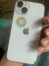 品胜 苹果13电池/iphone13电池 【3C认证】超续航版3450mAh 苹果手机内置电池更换 附安装工具包 实拍图