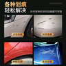 弗炫长安汽车专用补漆笔cs75plus安第斯灰逸动车漆去划痕修复神器点漆 实拍图