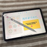 倍思电容笔iPad苹果笔【三丽鸥正版授权】适用25年Pro/Air/Mini/iPad11平板触控触屏手写笔applepencil 实拍图