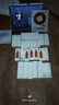 hfp低聚糖水感保湿乳液118g*2清爽控油补水高保湿护肤品套装男女 实拍图