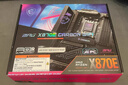 微星（MSI）MPG X870E CARBON WIFI 暗黑主板 支持CPU 9900X3D/9950X3D/9800X3D(AMD X870/socket AM5) 实拍图