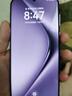 HUAWEI Pura 70 Pro 罗兰紫 12GB+512GB 超高速风驰闪拍 华为鸿蒙智能手机 实拍图