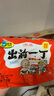 出前一丁（NISSIN）日清 进口方便面速食 麻油味 100g*30袋箱装 泡面拌面零食中秋 实拍图