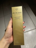 肌肤之钥（Cle de Peau）净采洁面膏湿润型 125ml  温和深层清洁净颜 实拍图