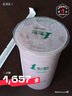 美的（Midea）【品质推荐】七叶轻音柔风电风扇/家用省电落地扇/台式电扇/广角摇头节能宿舍小型风扇 SAE35CA 实拍图