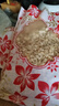 海陆牧阳新货生燕麦片非即食农家自产煮粥粗粮麦片麦仁早餐燕麦粥 农户手工新货燕麦片1000g 实拍图