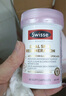 Swisse斯维诗双抗丸金装抗糖抗氧胶囊 含虾青素硫辛酸祛黄嫩肤 60粒/瓶 实拍图