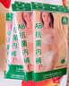AB内衣【4条装】 女式精梳棉本命年中老年大码高腰抗菌三角内裤2822 淡色随机无大红 4条 L 实拍图
