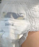 京东京造 婴儿拉拉裤 全包臀裤型尿裤尿不湿 Cloud云柔系列L36片(9-14kg) 实拍图