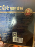 王家渡 非烟熏正宗四川特产腊肠麻辣味350g+咸香味350g纯猪肉熟食 实拍图